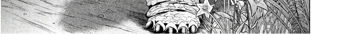 Satanofani Zinmanga X Chapter 89 Page 8