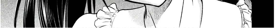 Satanofani Zinmanga X Chapter 89 Page 12