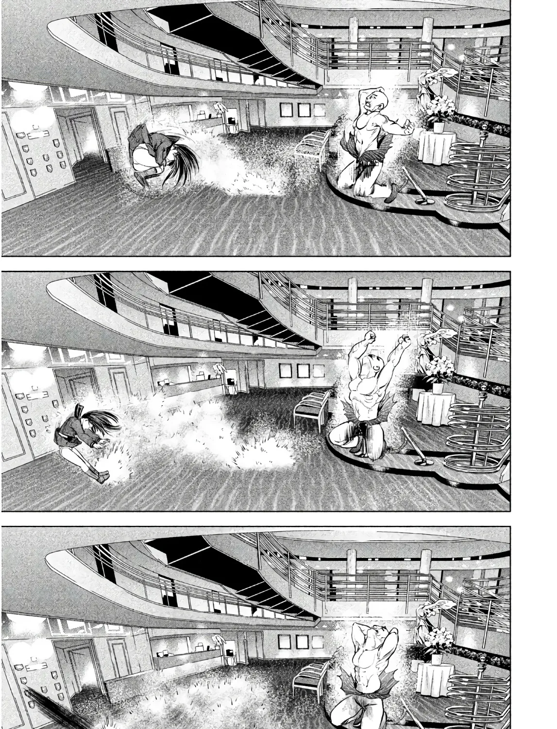 Satanofani Zinmanga X Chapter 89 Page 17