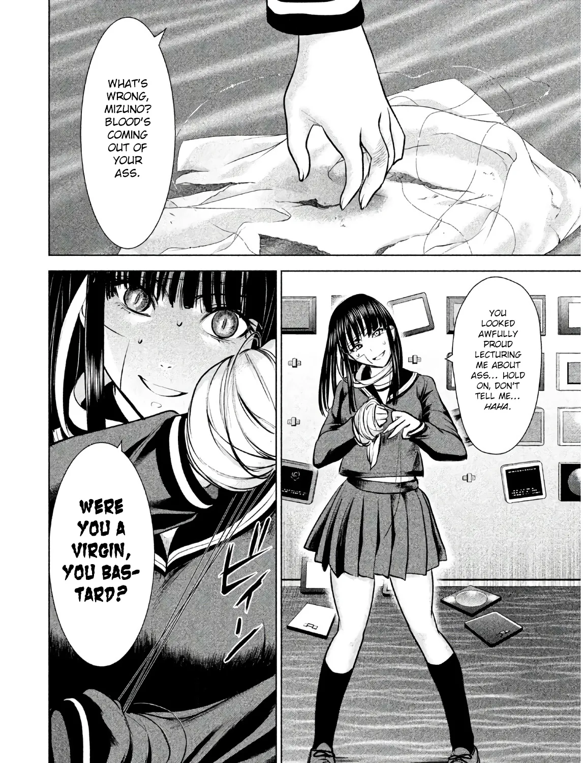 Satanofani Zinmanga X Chapter 89 Page 23