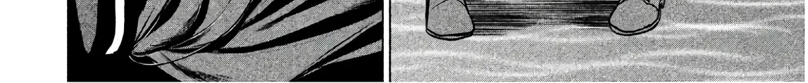 Satanofani Zinmanga X Chapter 89 Page 24