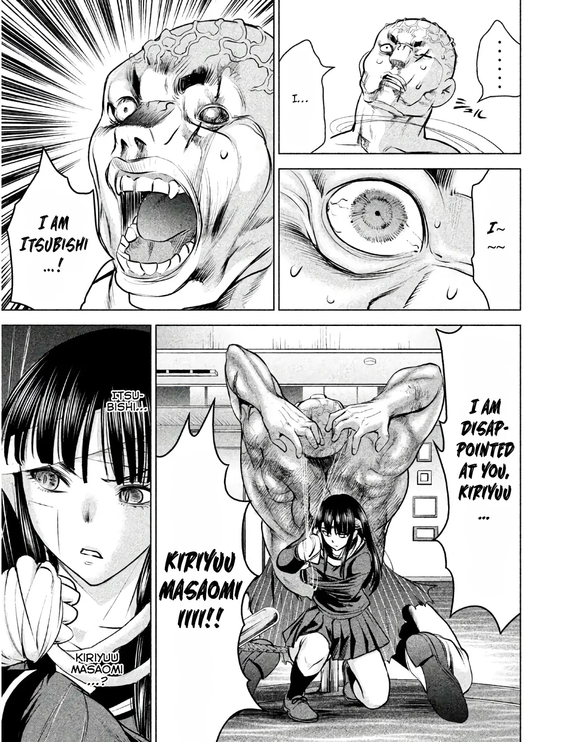 Satanofani Zinmanga X Chapter 89 Page 25