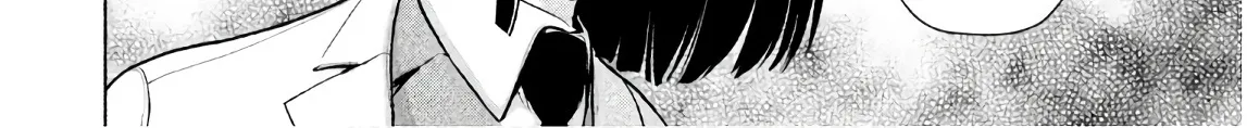 Satanofani Zinmanga X Chapter 89 Page 32
