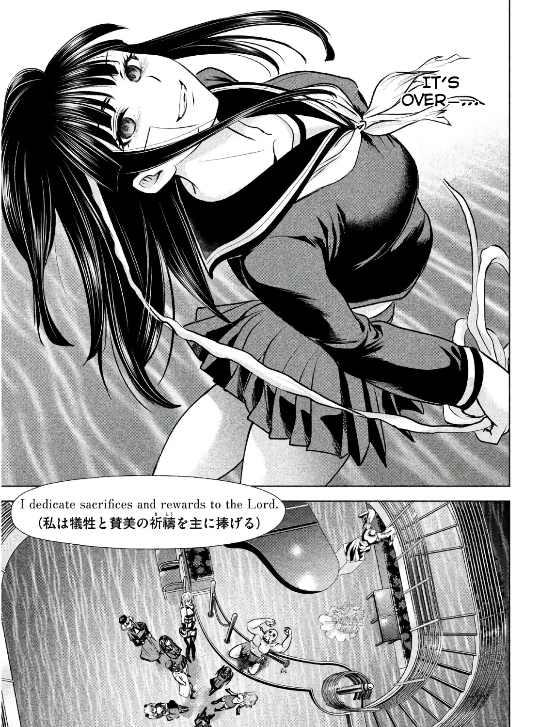 Satanofani Zinmanga X Chapter 89 Page 37