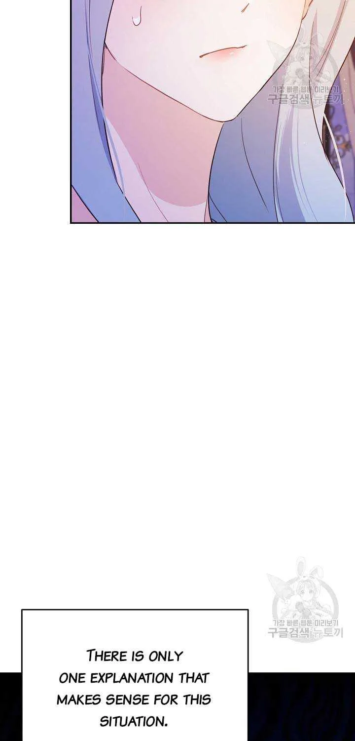 I Will Rewrite The Dead End Novel Zinmanga X Chapter 51 Page 11