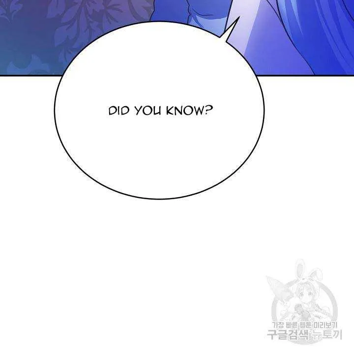 I Will Rewrite The Dead End Novel Zinmanga X Chapter 51 Page 15