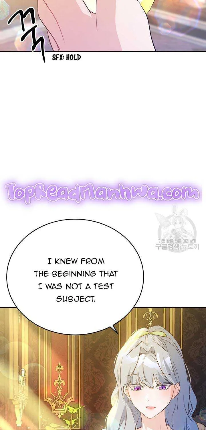 I Will Rewrite The Dead End Novel Zinmanga X Chapter 51 Page 46