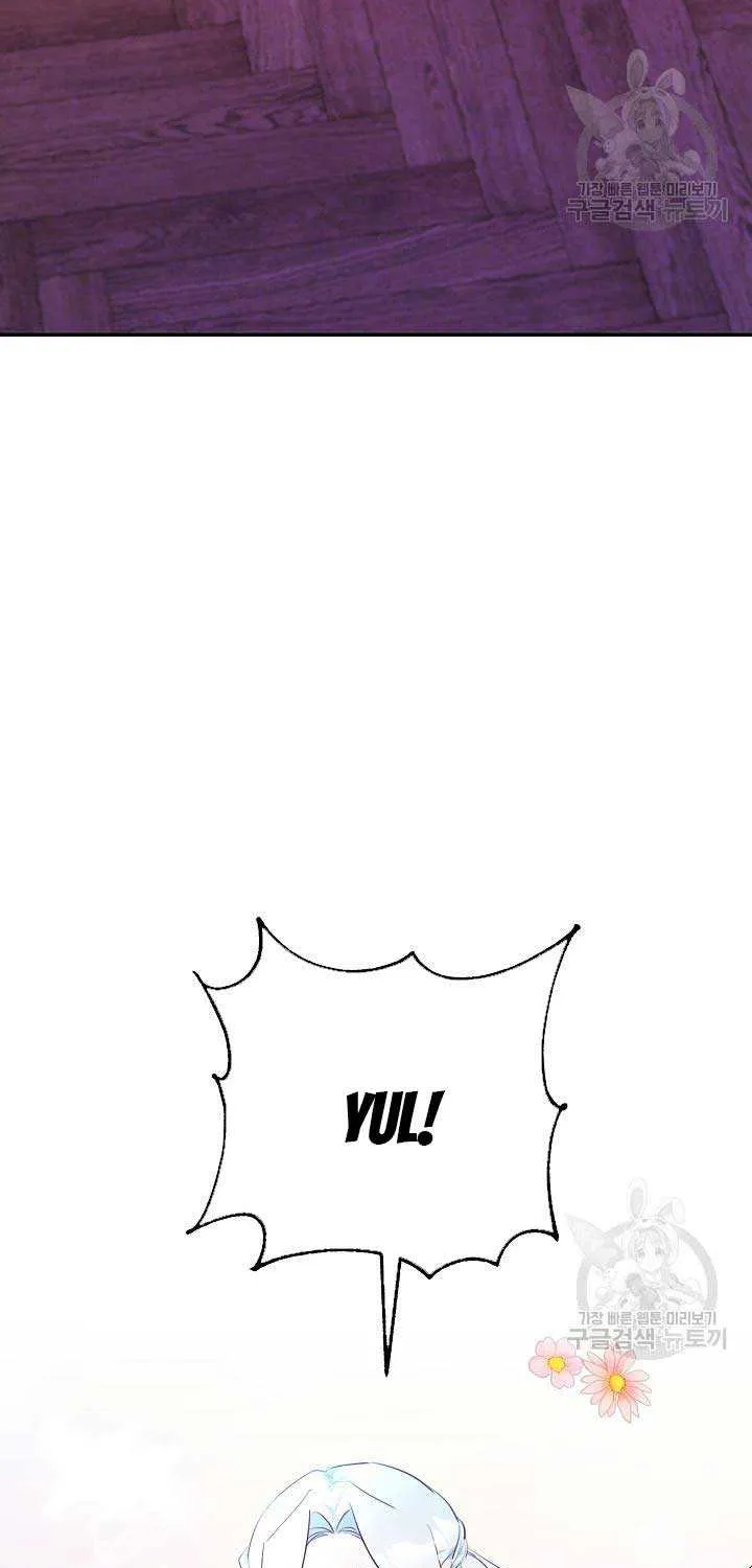 I Will Rewrite The Dead End Novel Zinmanga X Chapter 50 Page 53