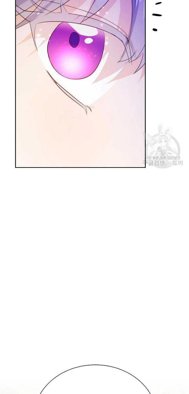 I Will Rewrite The Dead End Novel Zinmanga X Chapter 50 Page 59