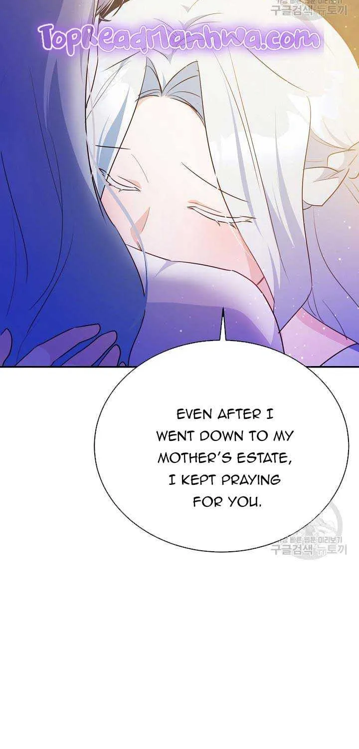 I Will Rewrite The Dead End Novel Zinmanga X Chapter 50 Page 70