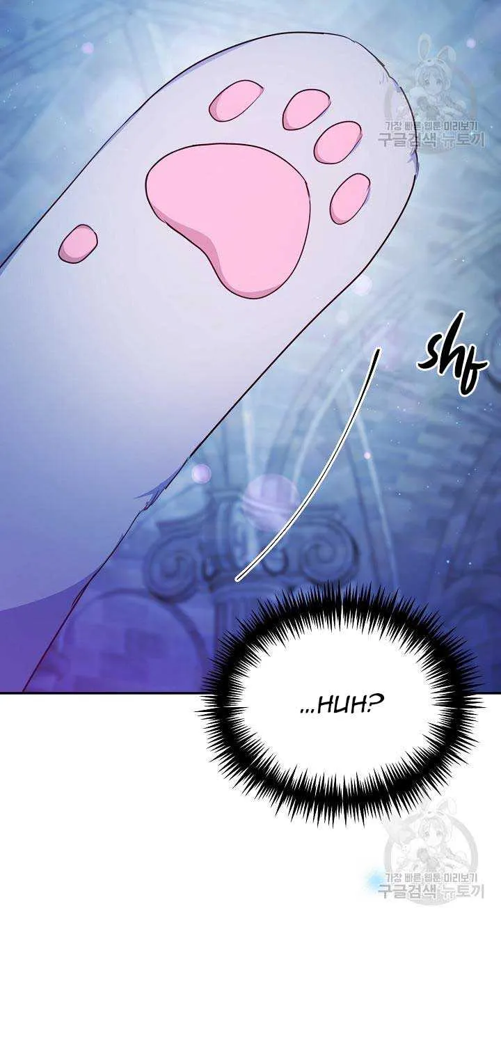 I Will Rewrite The Dead End Novel Zinmanga X Chapter 47 Page 43