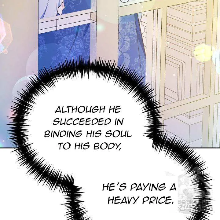 I Will Rewrite The Dead End Novel Zinmanga X Chapter 46 Page 64