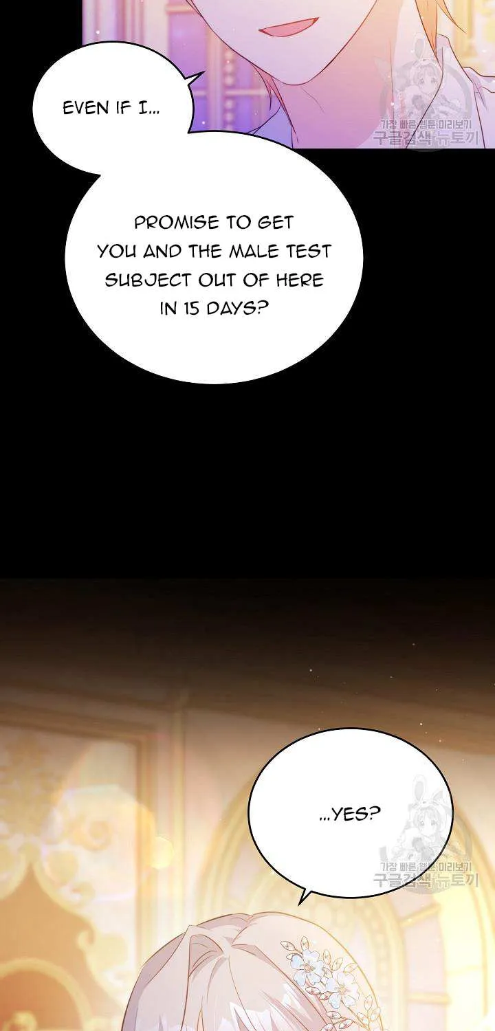 I Will Rewrite The Dead End Novel Zinmanga X Chapter 45 Page 15
