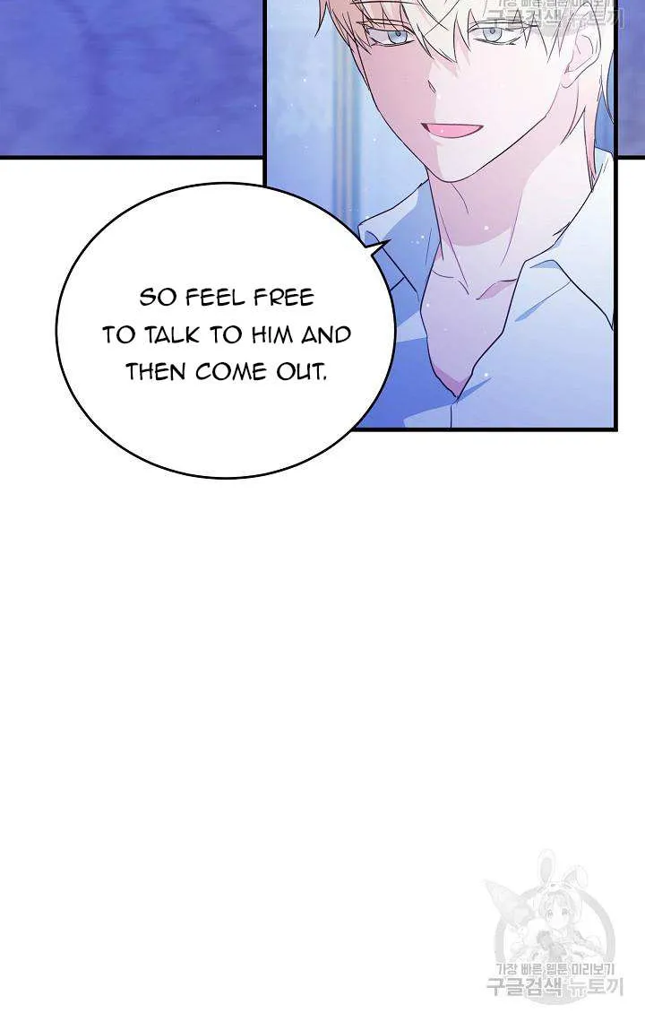 I Will Rewrite The Dead End Novel Zinmanga X Chapter 45 Page 24