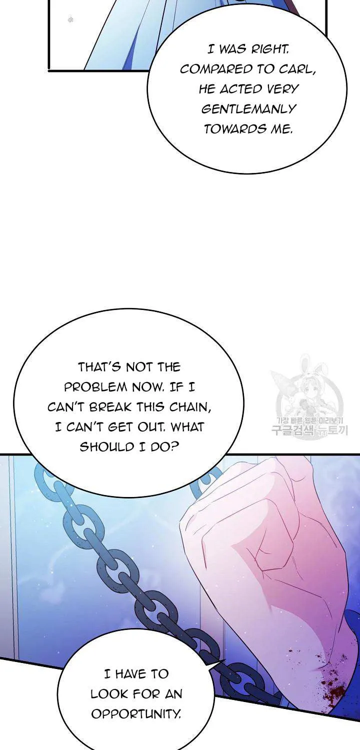 I Will Rewrite The Dead End Novel Zinmanga X Chapter 45 Page 46