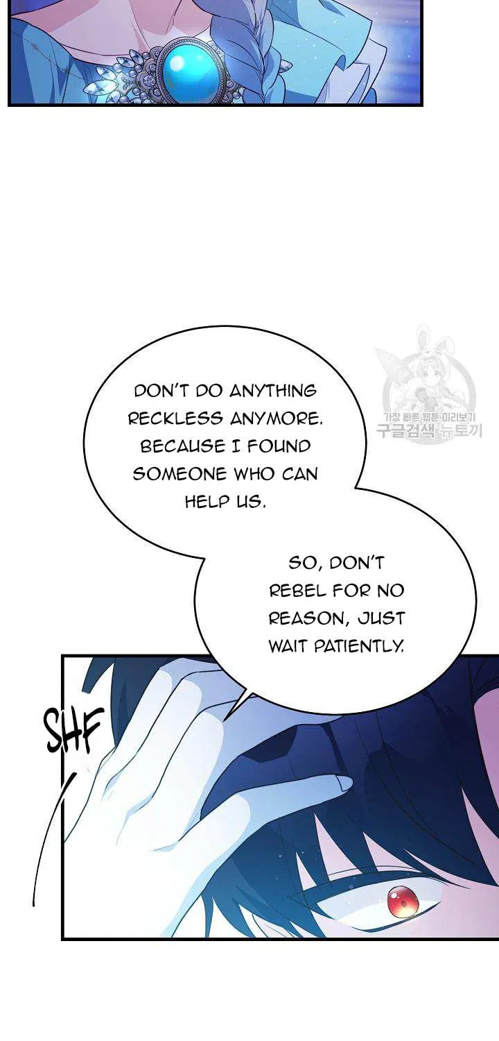 I Will Rewrite The Dead End Novel Zinmanga X Chapter 45 Page 55