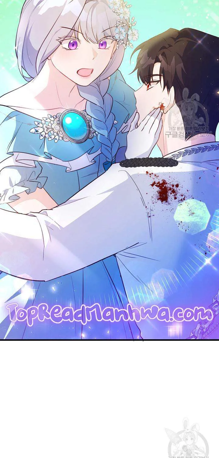 I Will Rewrite The Dead End Novel Zinmanga X Chapter 45 Page 64