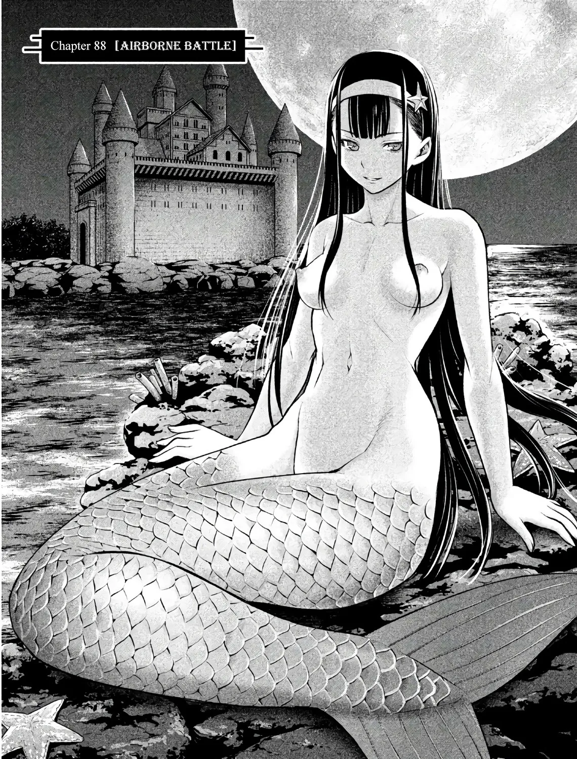 Satanofani Zinmanga X Chapter 88 Page 3
