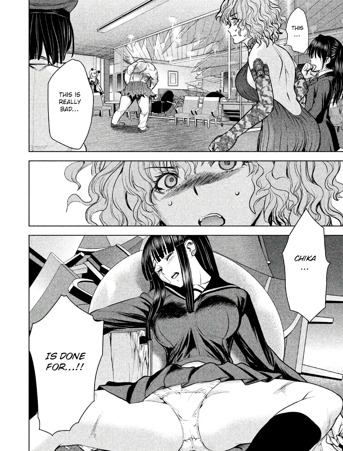 Satanofani Zinmanga X Chapter 88 Page 5