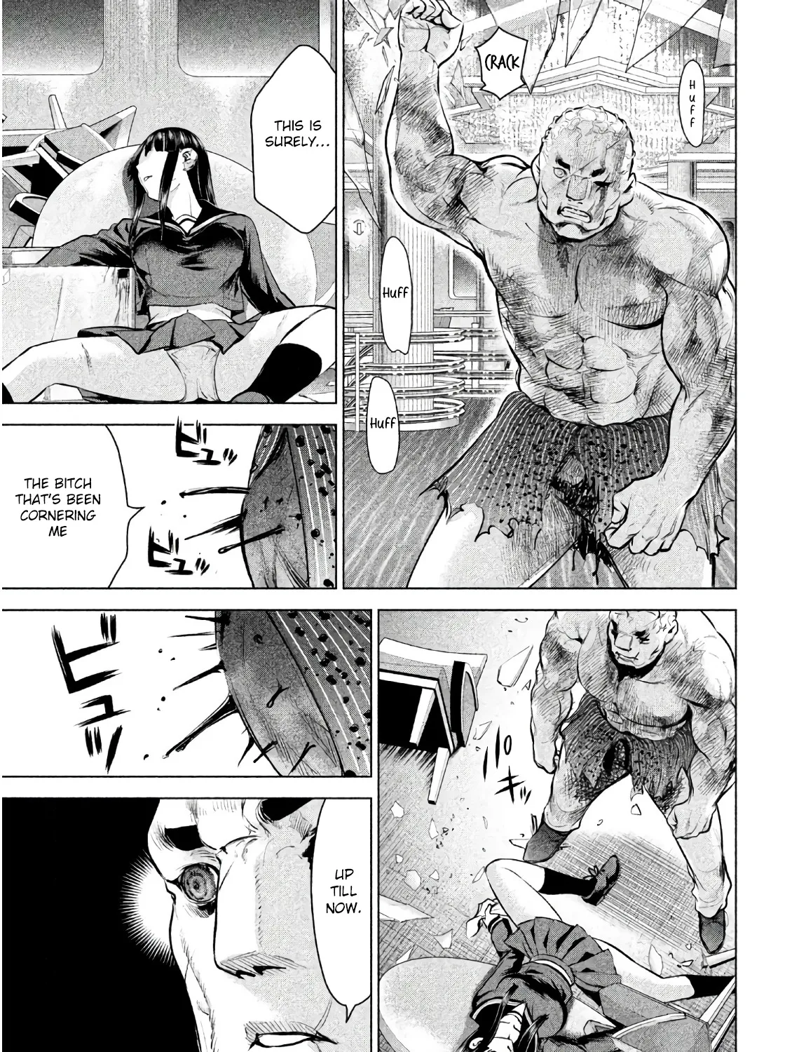 Satanofani Zinmanga X Chapter 88 Page 7