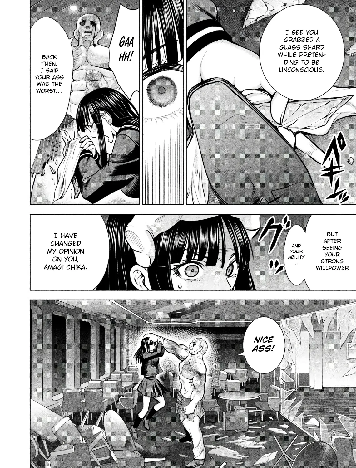 Satanofani Zinmanga X Chapter 88 Page 9