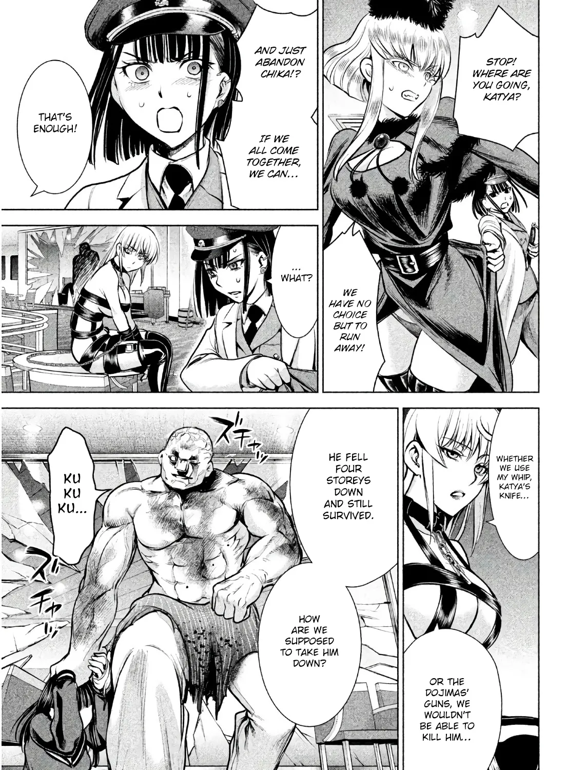 Satanofani Zinmanga X Chapter 88 Page 11