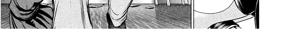 Satanofani Zinmanga X Chapter 88 Page 12