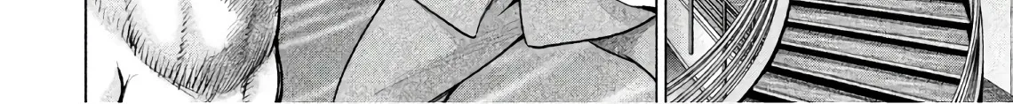 Satanofani Zinmanga X Chapter 88 Page 14