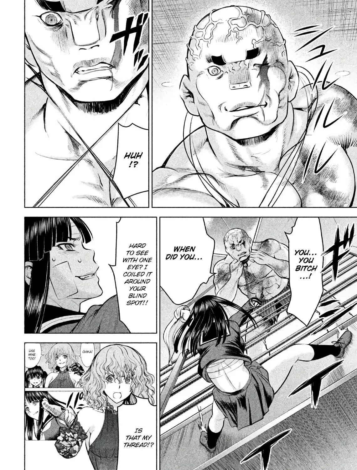 Satanofani Zinmanga X Chapter 88 Page 17