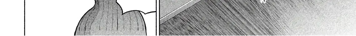 Satanofani Zinmanga X Chapter 88 Page 18