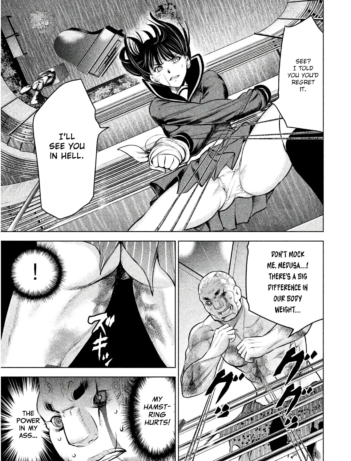 Satanofani Zinmanga X Chapter 88 Page 19