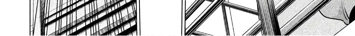 Satanofani Zinmanga X Chapter 88 Page 24