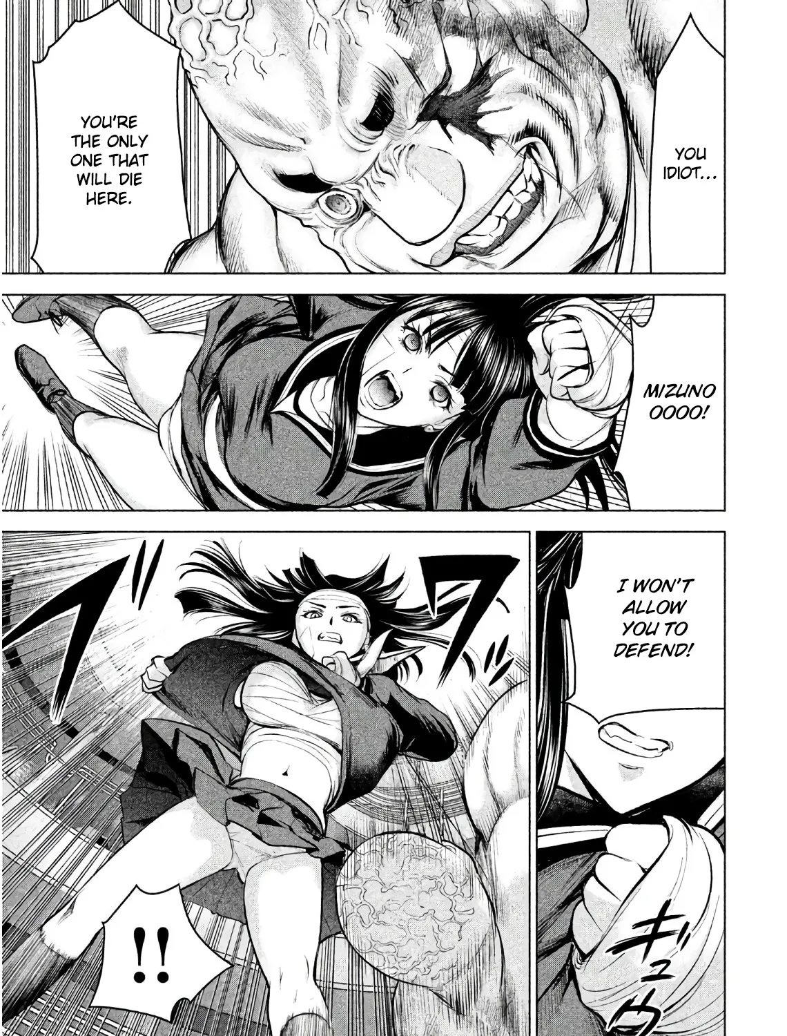 Satanofani Zinmanga X Chapter 88 Page 25