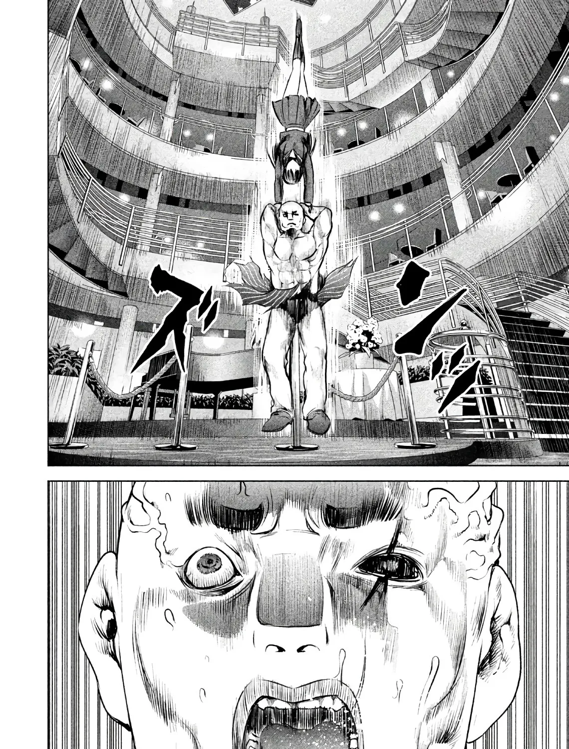 Satanofani Zinmanga X Chapter 88 Page 31