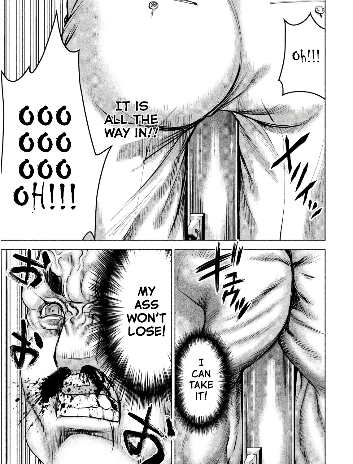 Satanofani Zinmanga X Chapter 88 Page 33