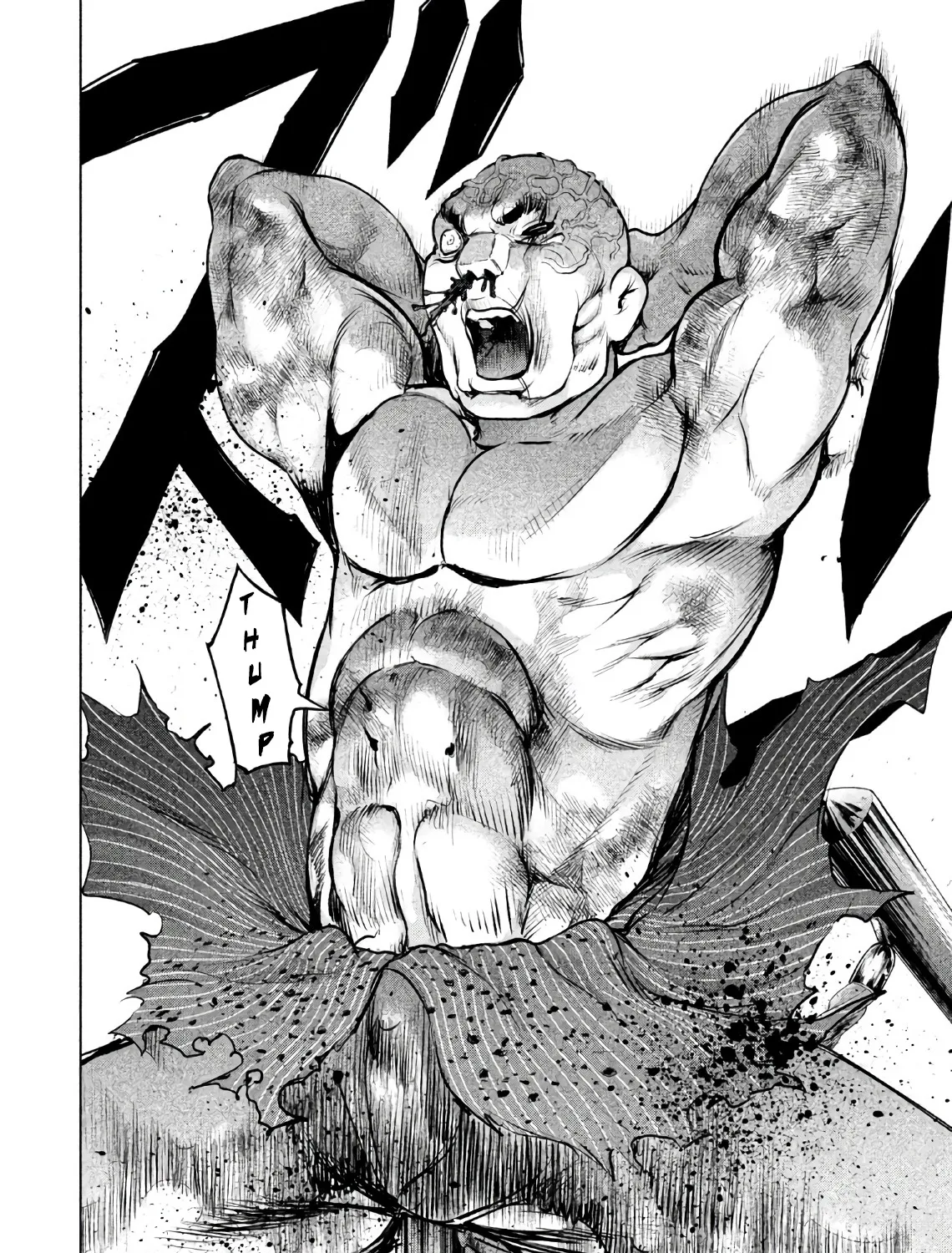Satanofani Zinmanga X Chapter 88 Page 39