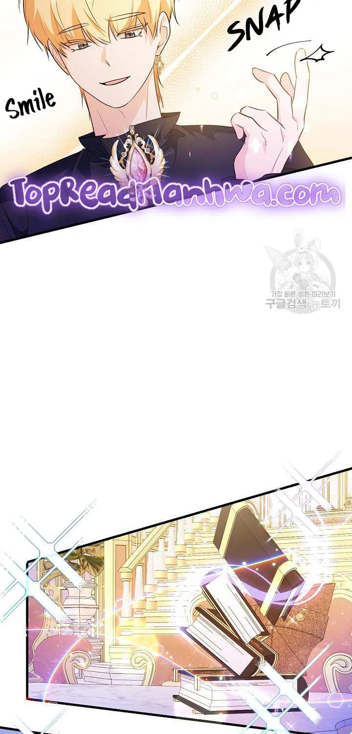 I Will Rewrite The Dead End Novel Zinmanga X Chapter 44 Page 8