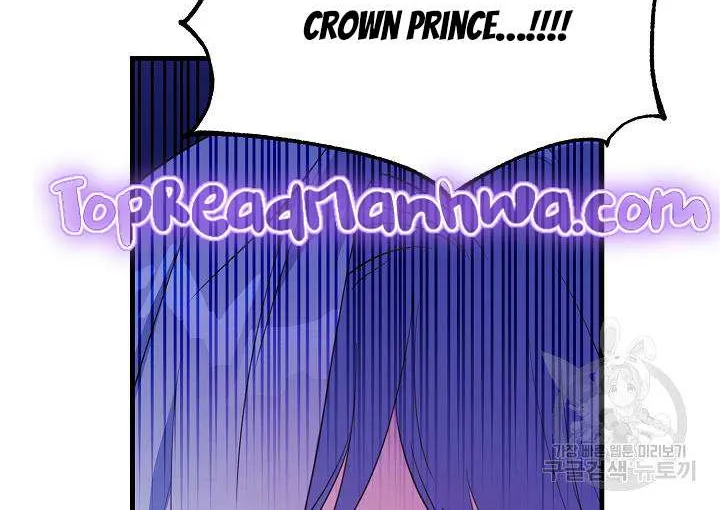 I Will Rewrite The Dead End Novel Zinmanga X Chapter 42 Page 7