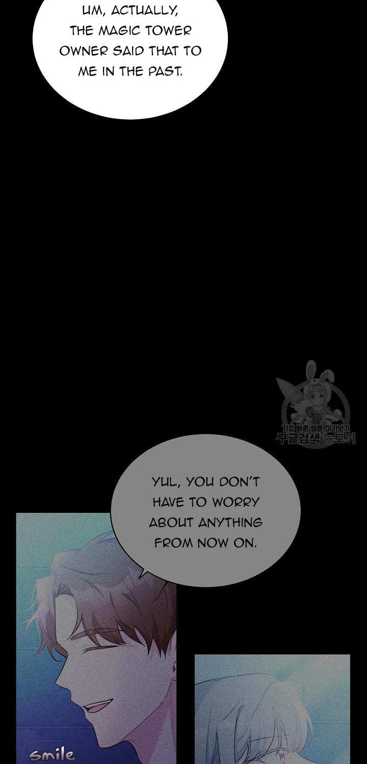 I Will Rewrite The Dead End Novel Zinmanga X Chapter 41 Page 77