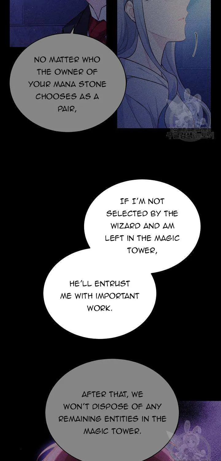 I Will Rewrite The Dead End Novel Zinmanga X Chapter 41 Page 78