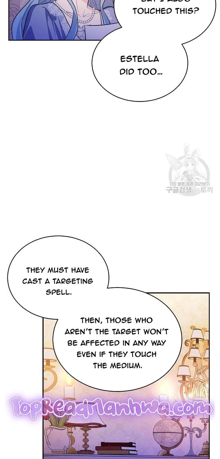 I Will Rewrite The Dead End Novel Zinmanga X Chapter 29 Page 51
