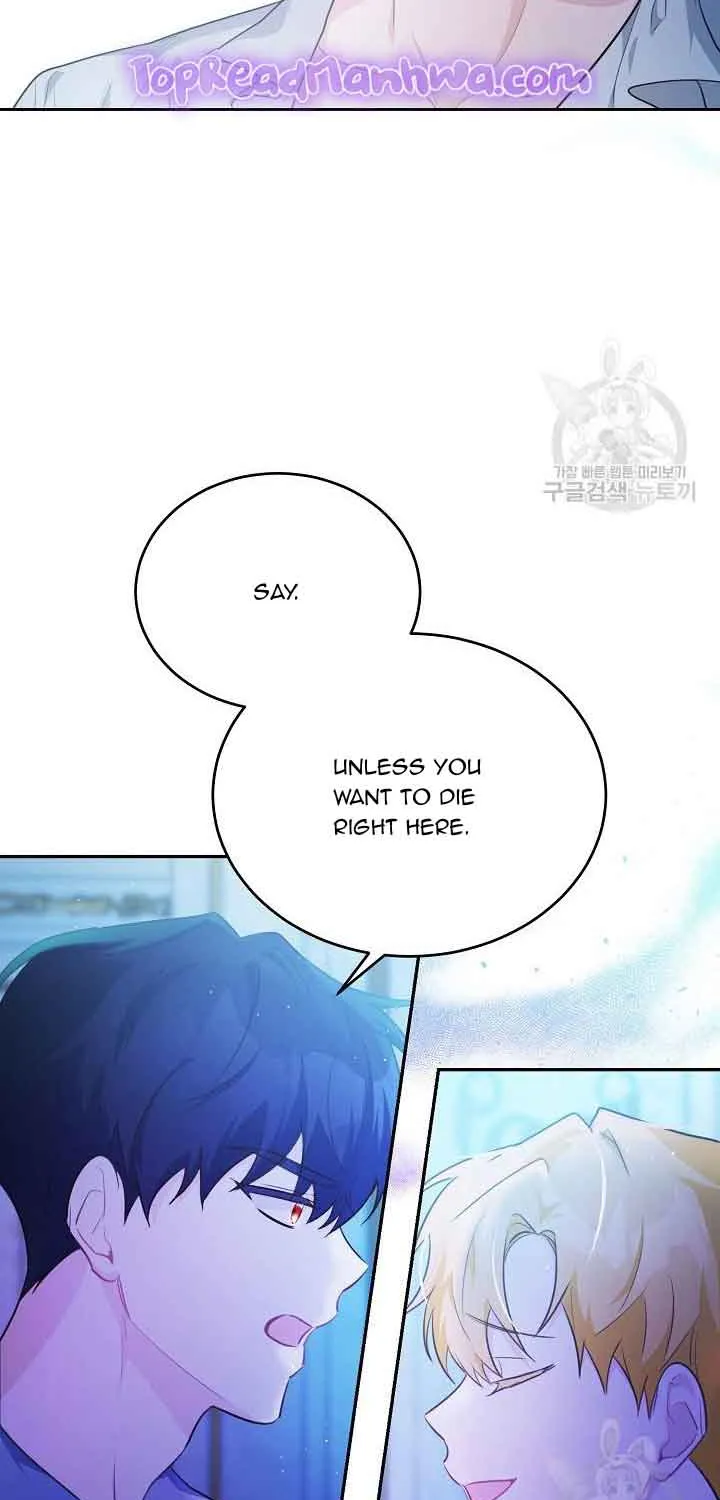 I Will Rewrite The Dead End Novel Zinmanga X Chapter 27 Page 27