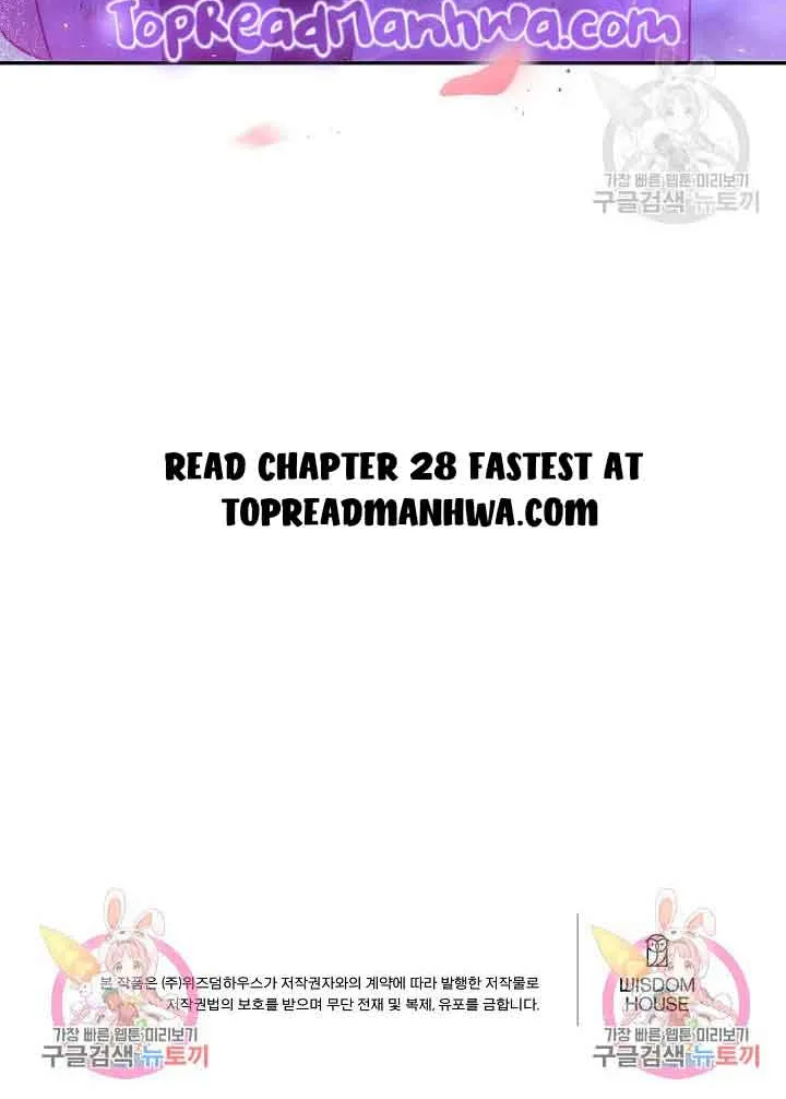 I Will Rewrite The Dead End Novel Zinmanga X Chapter 27 Page 70