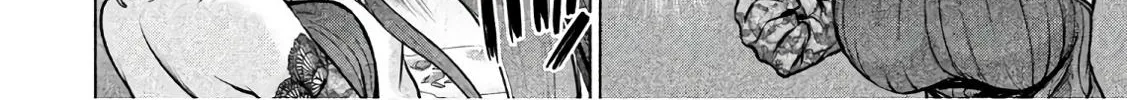 Satanofani Zinmanga X Chapter 86 Page 13