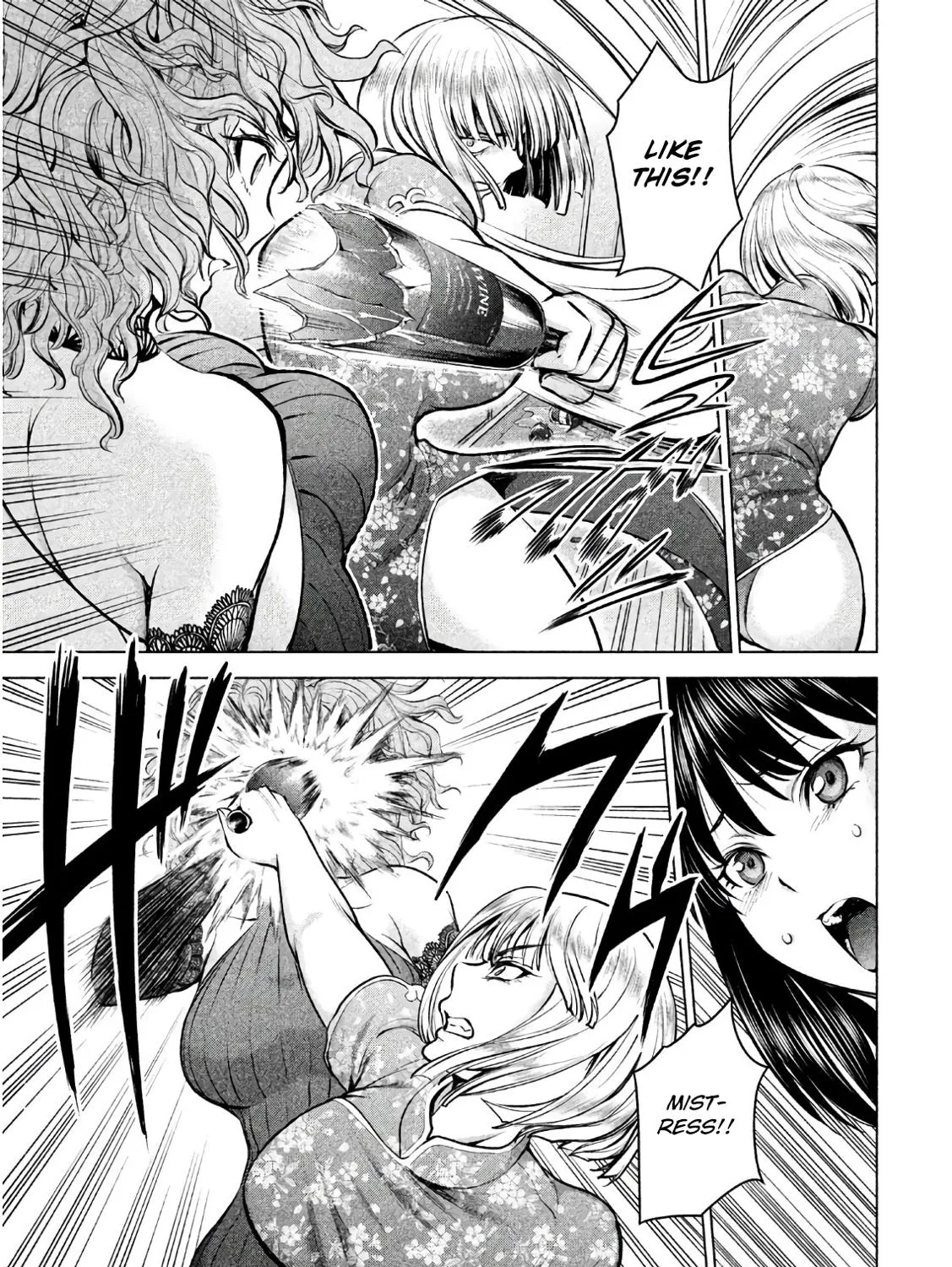 Satanofani Zinmanga X Chapter 86 Page 14