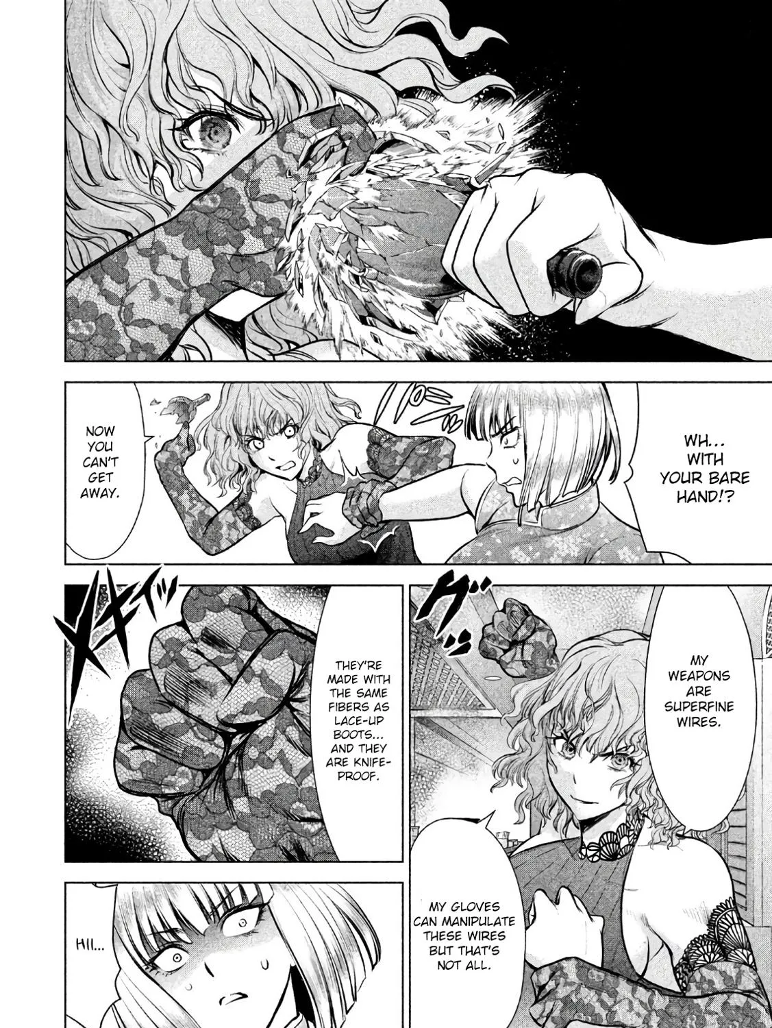 Satanofani Zinmanga X Chapter 86 Page 16
