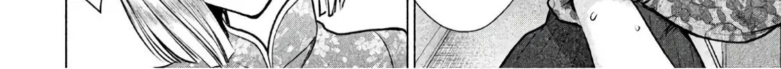 Satanofani Zinmanga X Chapter 86 Page 17