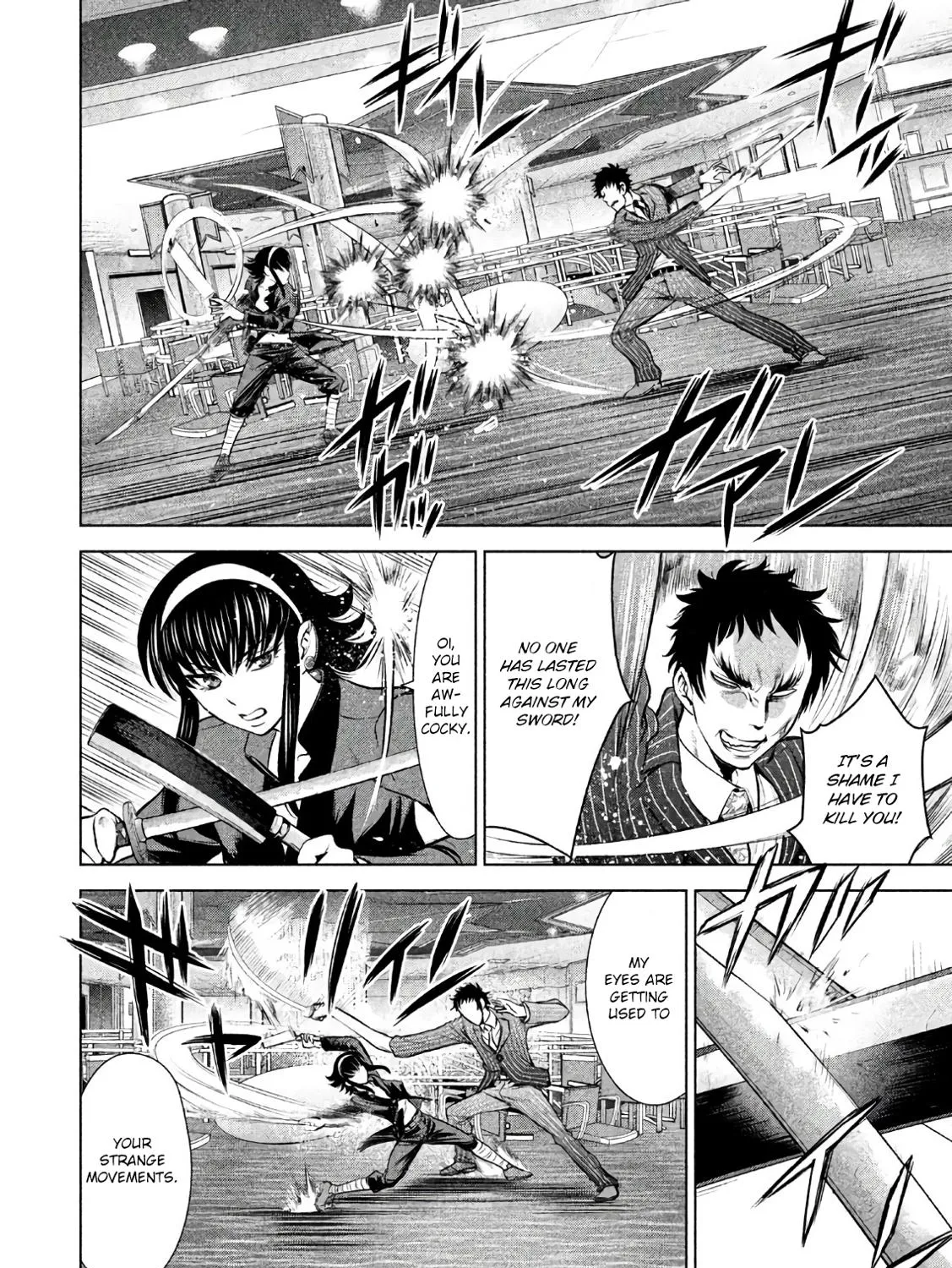 Satanofani Zinmanga X Chapter 86 Page 20