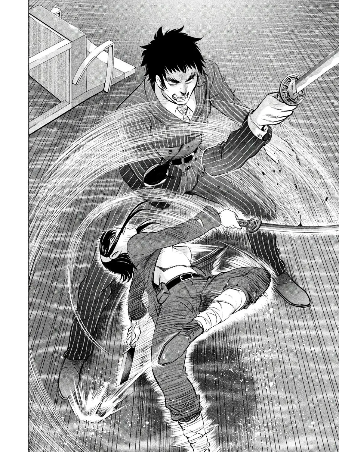 Satanofani Zinmanga X Chapter 86 Page 24