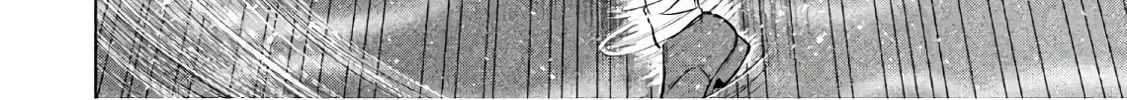 Satanofani Zinmanga X Chapter 86 Page 25
